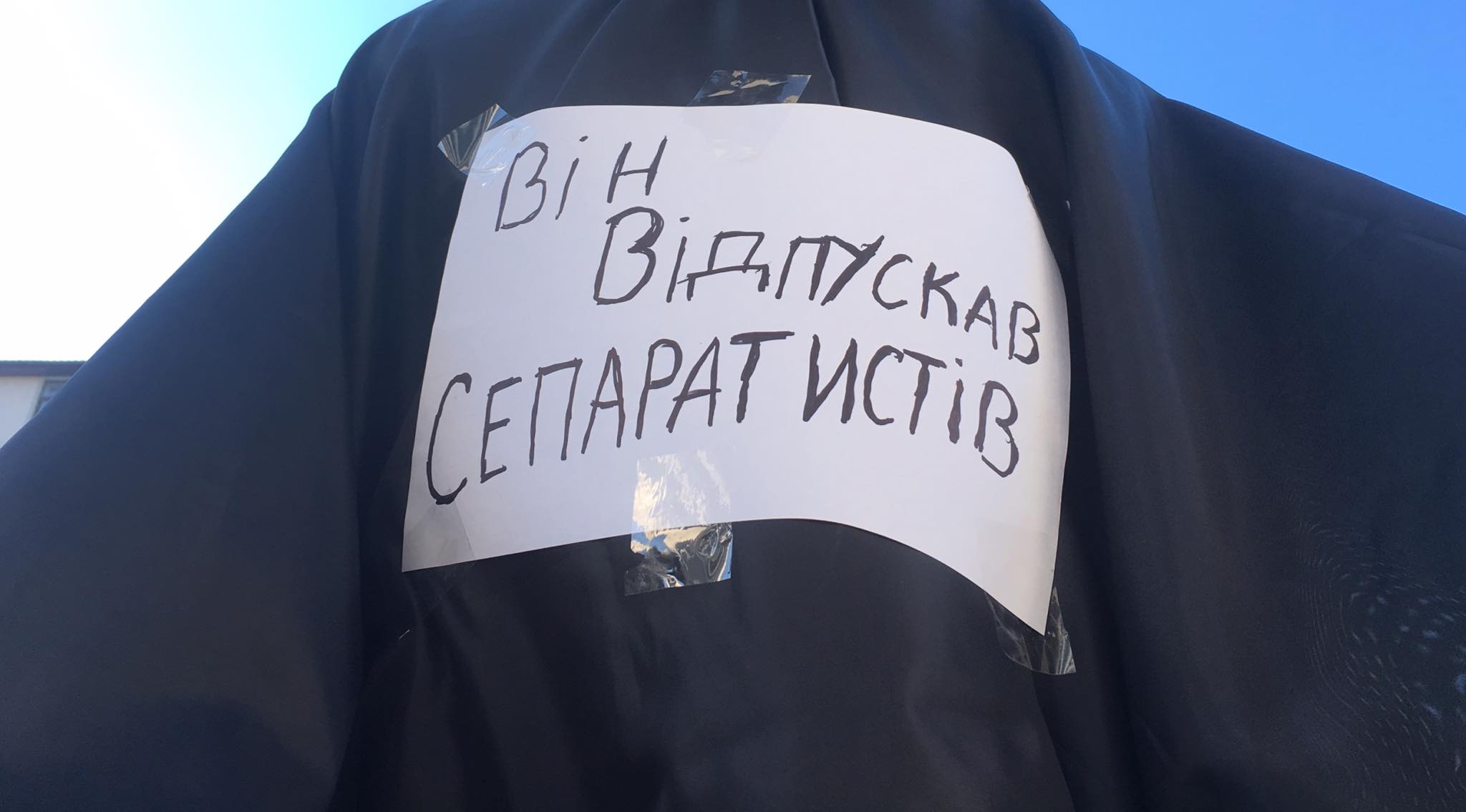 В Одессе перед заседанием по делу 2 мая повесили чучело судьи