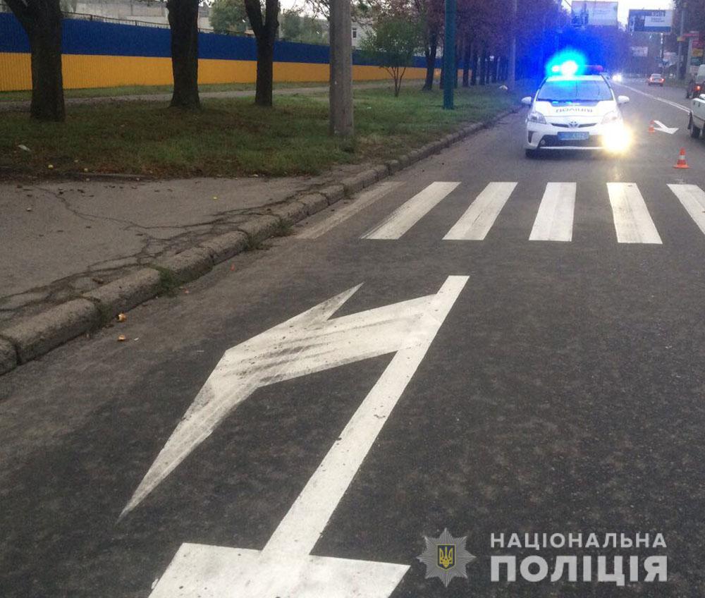 В Полтавской области 19-летний водитель сбил трех пешеходов