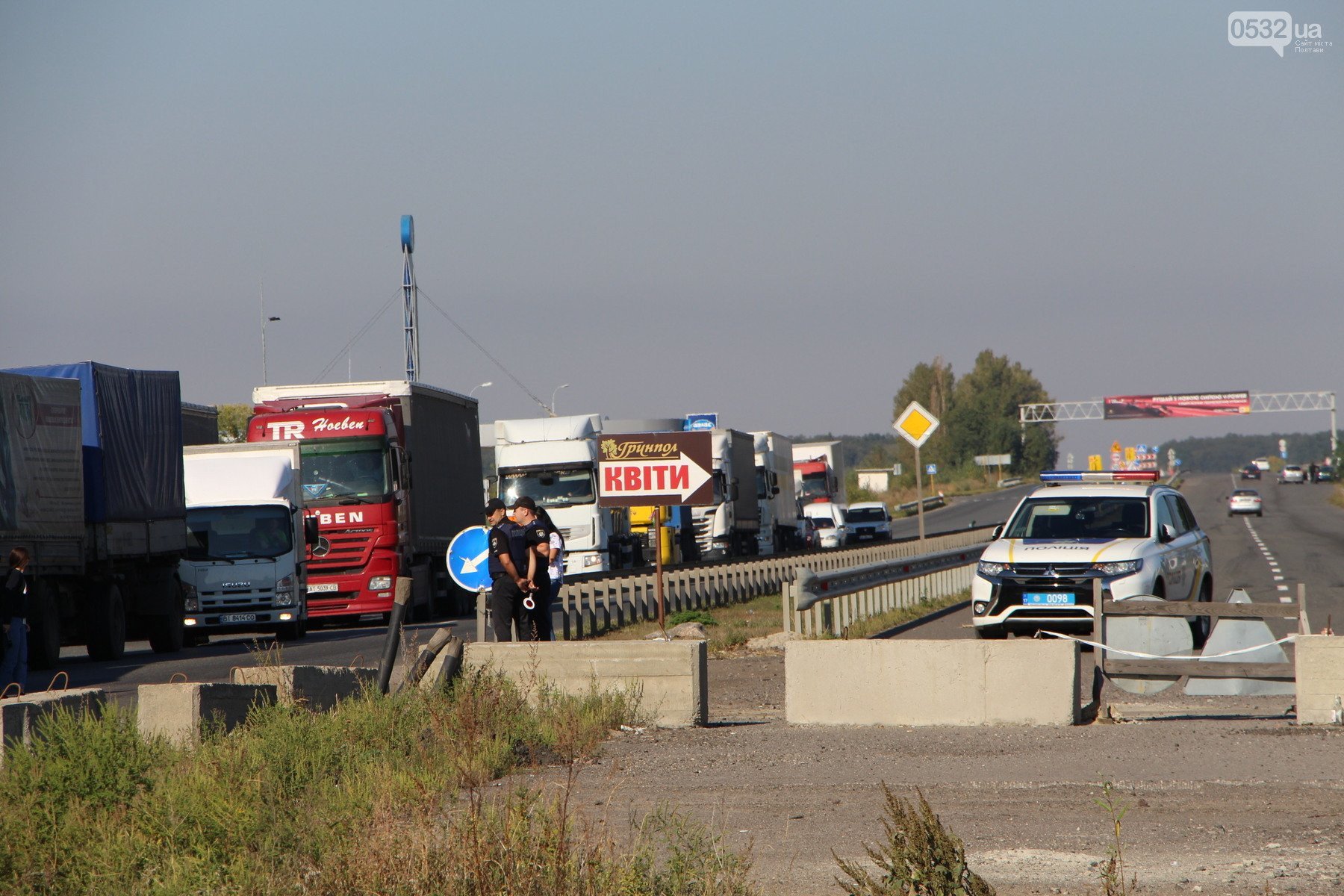 В Полтавской области водители на еврономерах перекрывали трассу Киев - Харьков