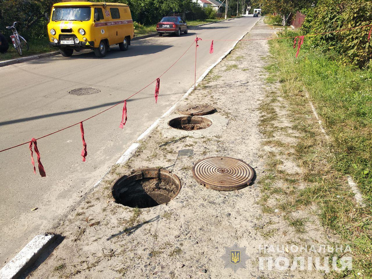 В Ровенской области подростки попали в больницу, взорвав петарду в канализации (ФОТО)