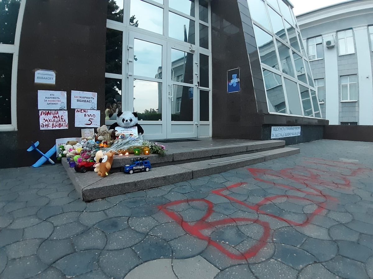 В ряде городов Украины прошли митинги за отставку Авакова (ФОТО, ВИДЕО)