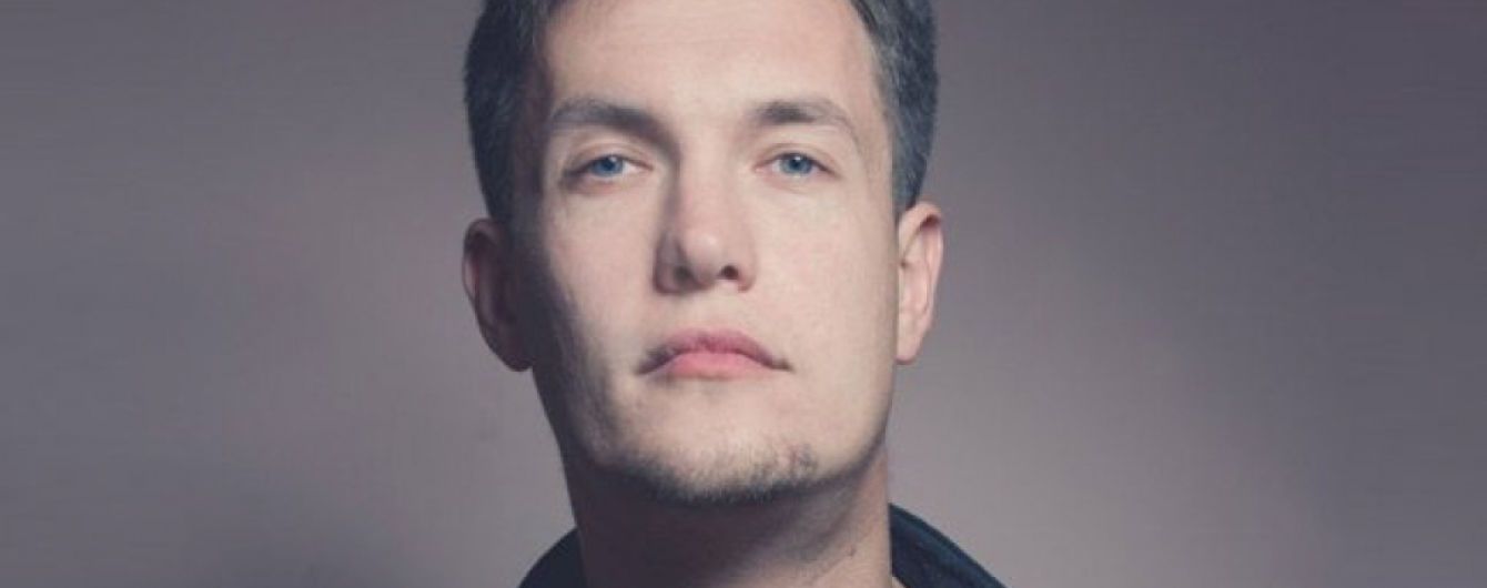 В Сети появился официальный буктрейлер нового романа Макса Кидрука Пока свет не погаснет навсегда