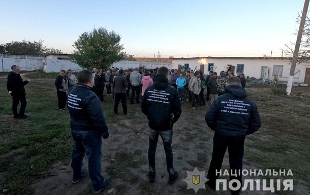 В Украине раскрыли масштабную вербовку людей в трудовое рабство