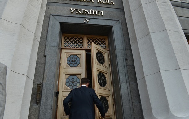 В Верховной Раде согласовали работу комитетов