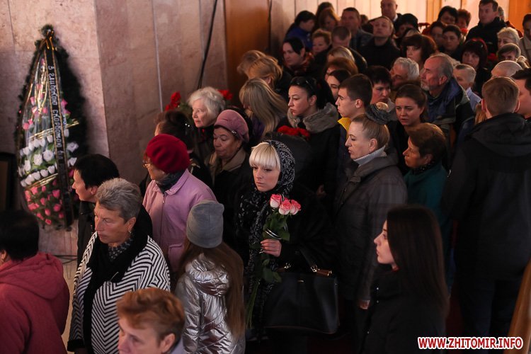 В Житомире попрощались с актрисой Дизель-шоу Мариной Поплавской
