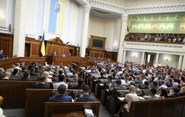 Верховная Рада приняла закон о концессии