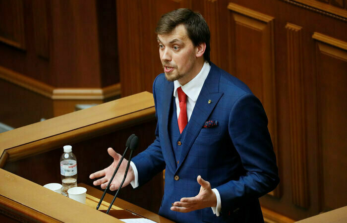 Верховная Рада утвердила новый состав Кабинета министров