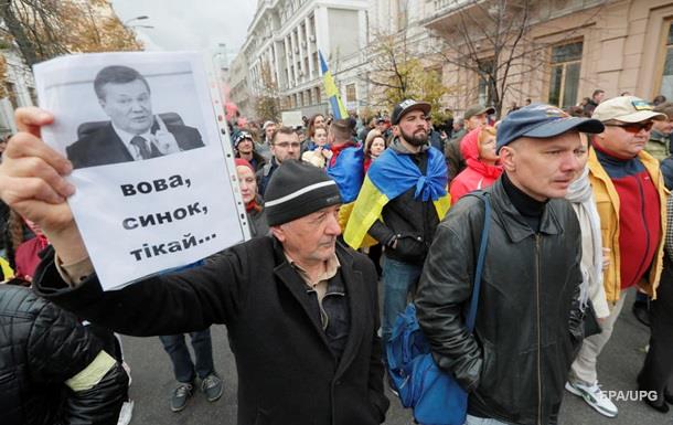Вова не тот план. Волна протестов в УкраинеСюжет