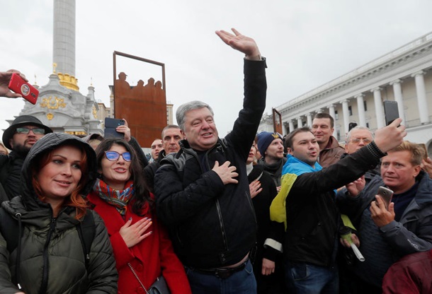 Вова не тот план. Волна протестов в УкраинеСюжет