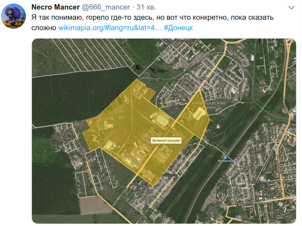 Взрывы в Донецке: у боевиков загорелся склад боеприпасов (ФОТО, ВИДЕО)