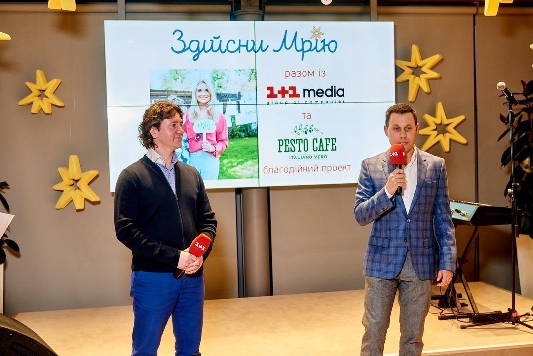Як бізнес допомагає Україні вчитись мріяти