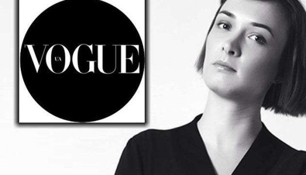 Закони сучасних комунікацій на прикладі скандалу з Vogue