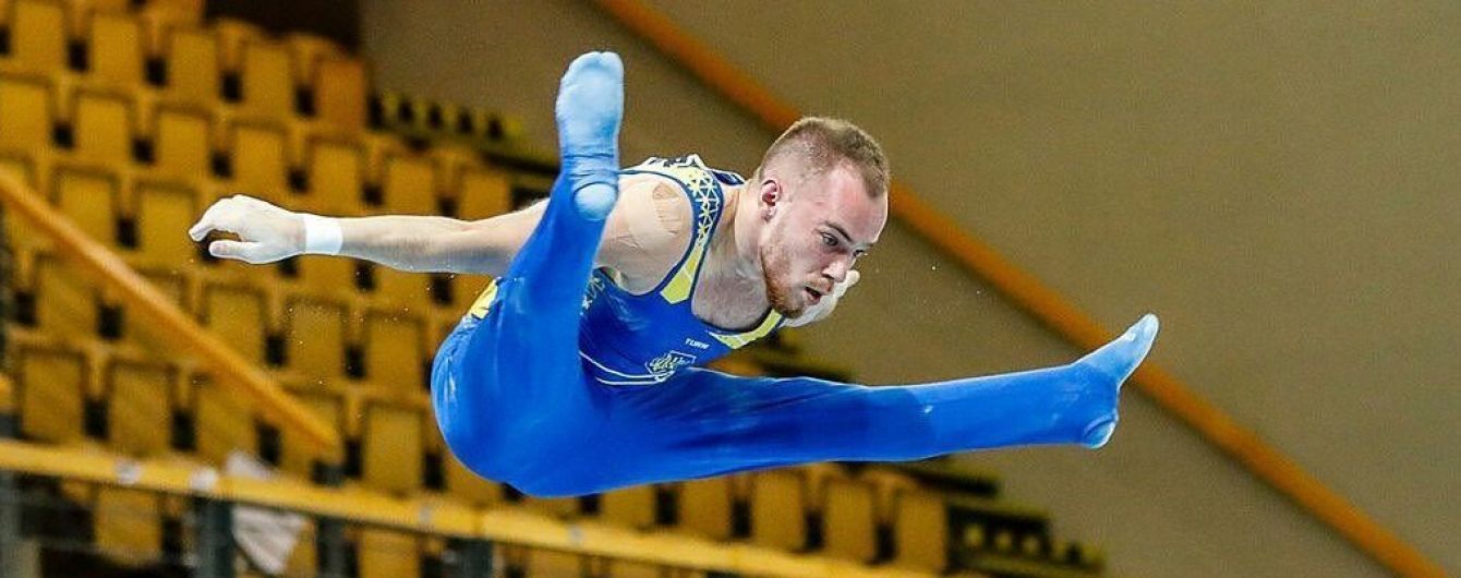 Збірна України назвала склад на Чемпіонат світу зі спортивної гімнастики