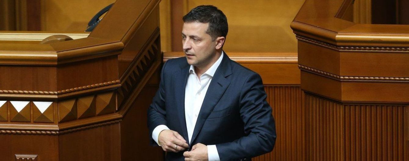 Зеленський прийшов до Ради