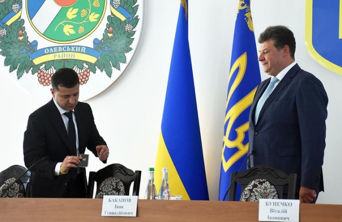 Зеленский назначил председателем Житомирской ОГА бывшего сотрудника СБУ (ФОТО)