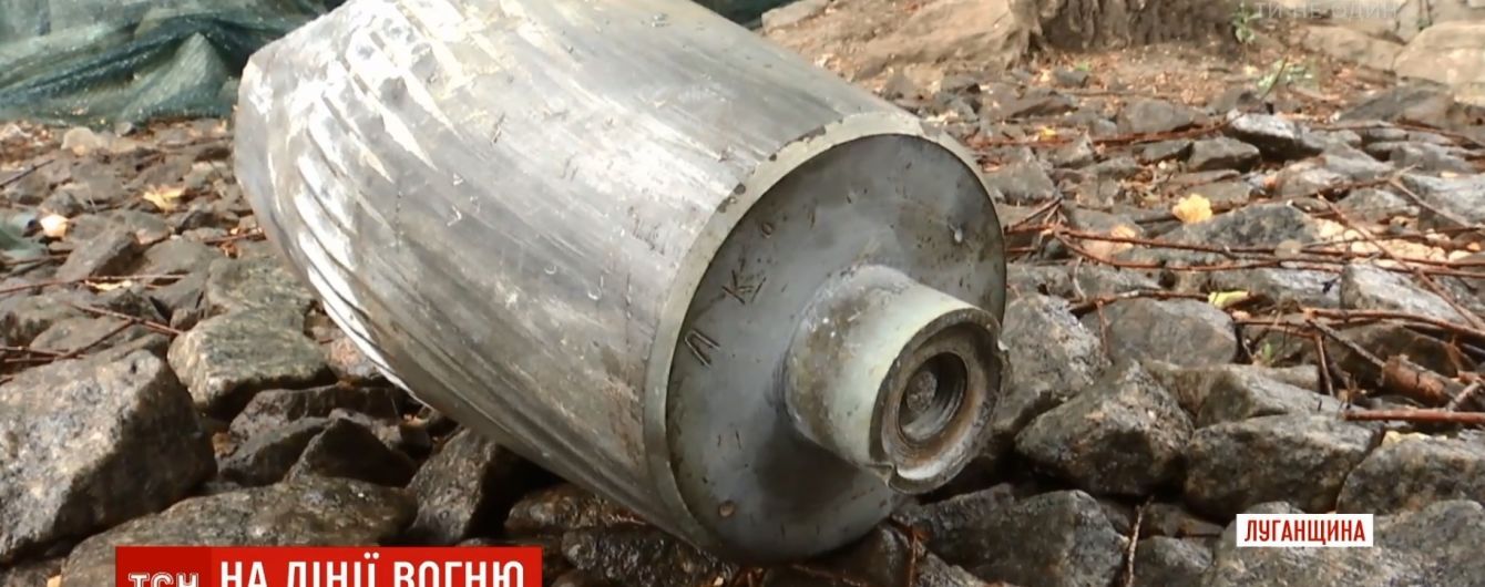 Жители прифронтовой Луганщины в надежде на разведение войск начали ремонты домов