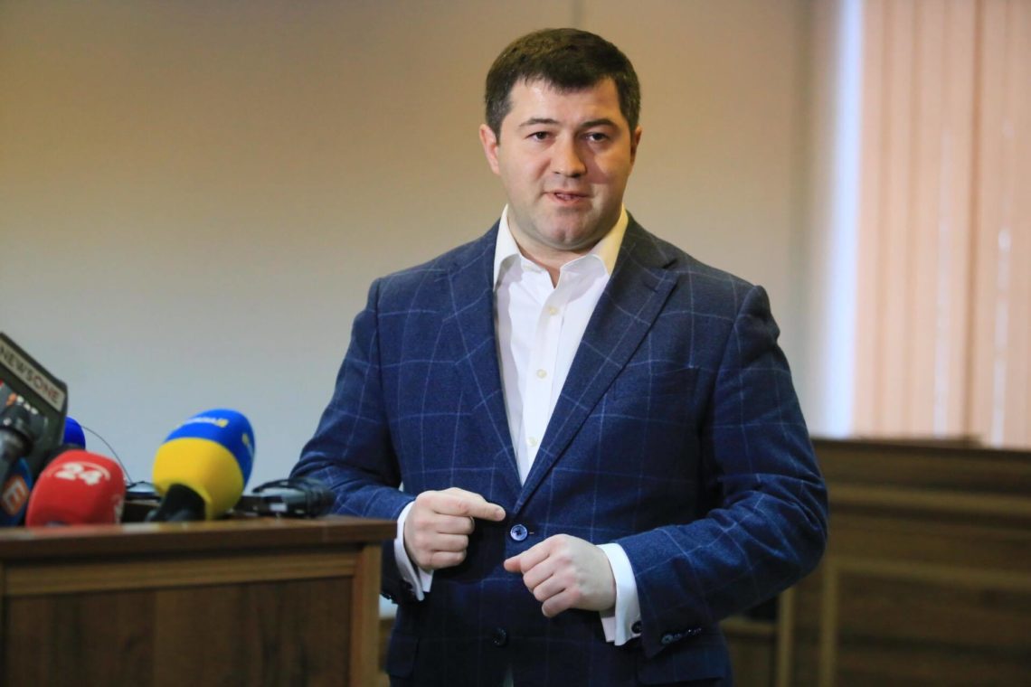 ЦИК зарегистрировала Александра Шевченко и Романа Насирова в качестве кандидатов в президенты