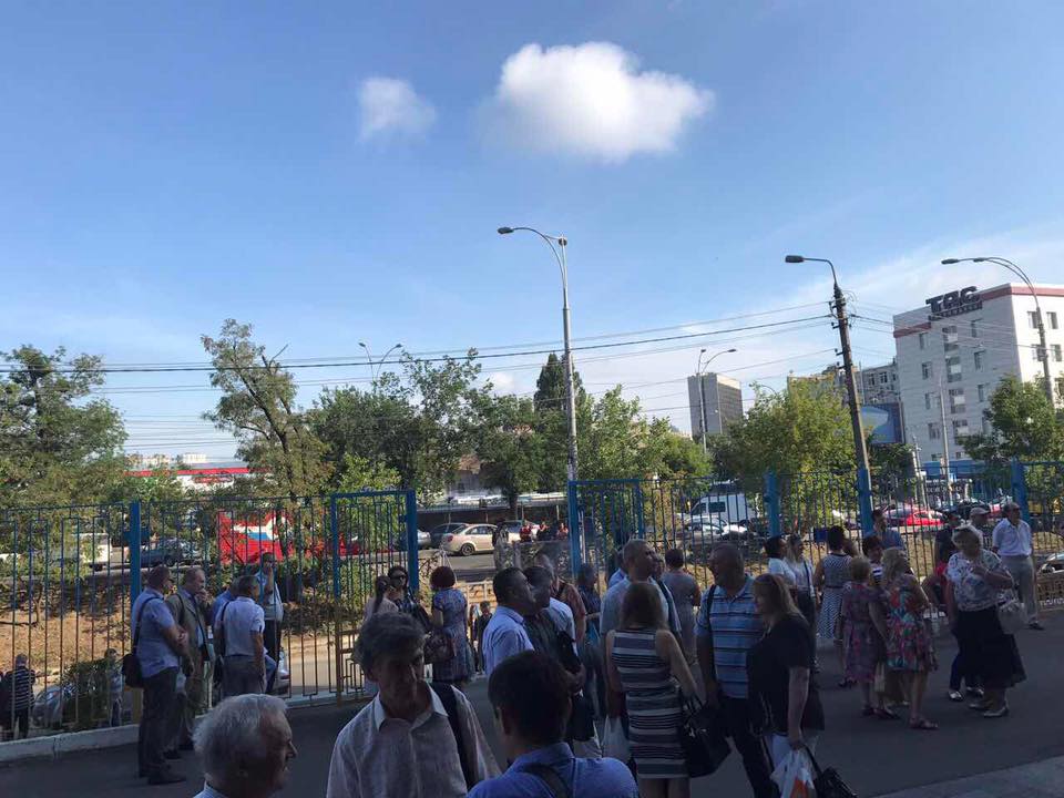 Генпрокуратура проводит обыски в Укрэнерго