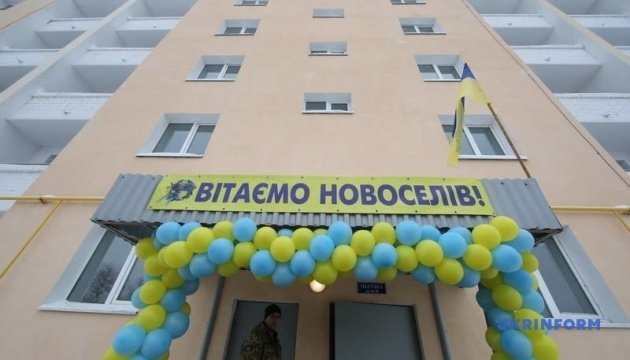 Минобороны передало 80 квартир военнослужащим 92-й бригады