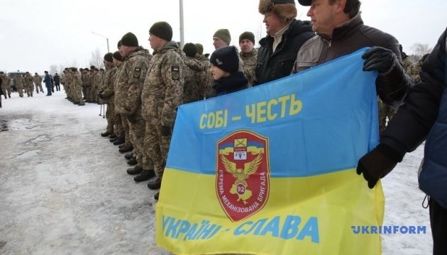 Минобороны передало 80 квартир военнослужащим 92-й бригады