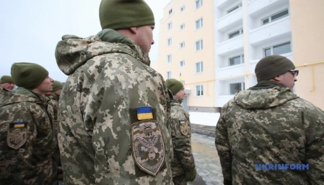 Минобороны передало 80 квартир военнослужащим 92-й бригады