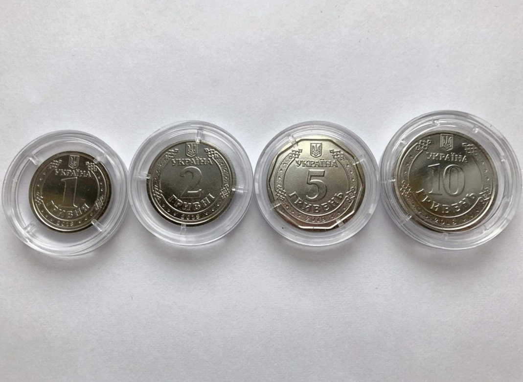 Нацбанк презентовал новые монеты номиналом 1, 2, 5 и 10 гривен