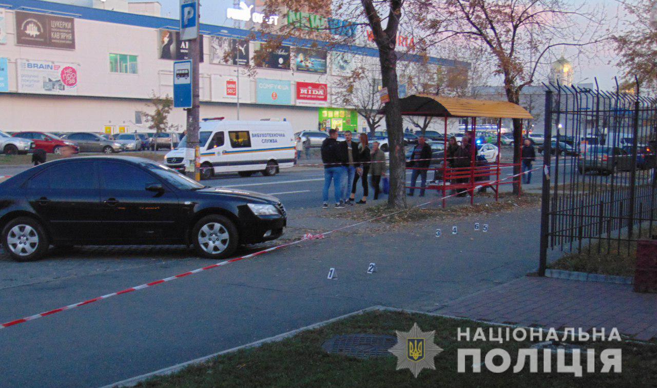 Полиция Киева начала расследование по факту массовой драки со стрельбой в Дарницком районе