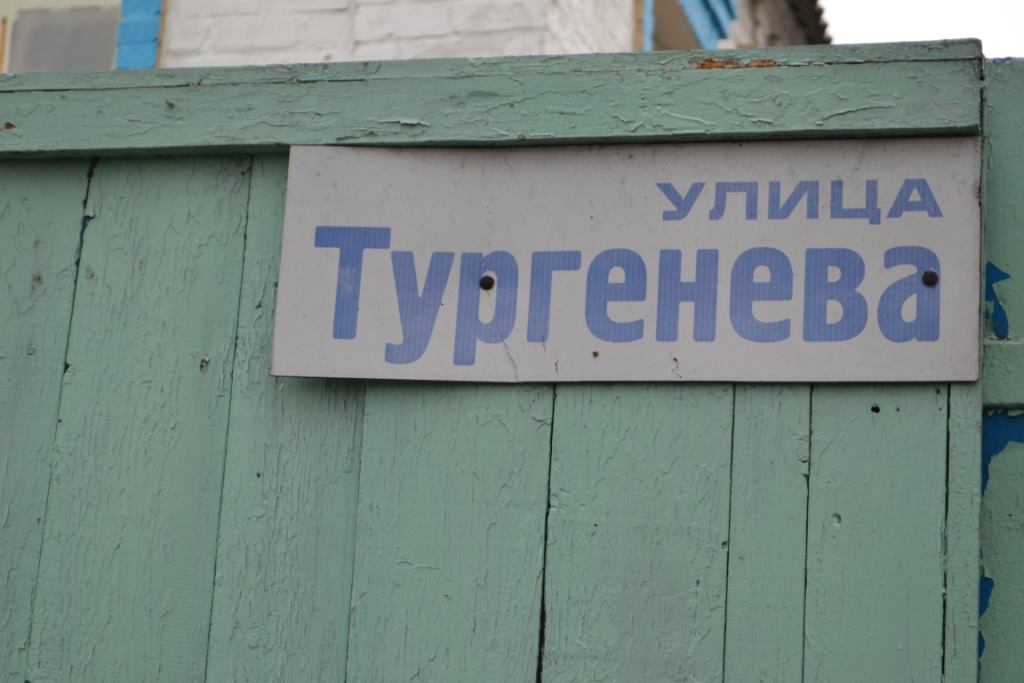 В Авдеевке начались восстановительные работы