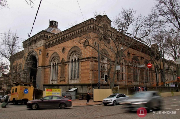 В Одессе началась «большая реставрация» филармонии: планы, сроки, деньги. Фото