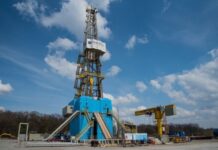 Укргаздобыча запустила продажу газа на бирже