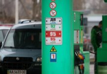 Цены на бензин и дизель сиганут вверх уже в понедельник
