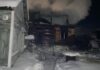 В Якутии при пожаре в жилом доме погибло четверо детей