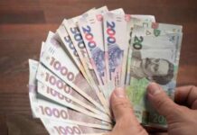 На борьбу с огромными платежками за тепло в Одессе выделили 38,5 миллиона: на них установят теплосчетчики