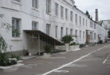 В Одессе продадут женскую колонию на Люстдорфской дороге