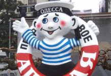 В Одессе планируют отметить День Смеха