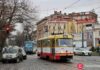 В Одесі подовжили час роботи трамваїв і тролейбусів