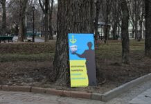 На Одесскую область летели три ракеты: Марченко подвел итоги дня