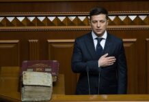 Портрет Зеленского создали из фото уничтоженных в ходе войны зданий
