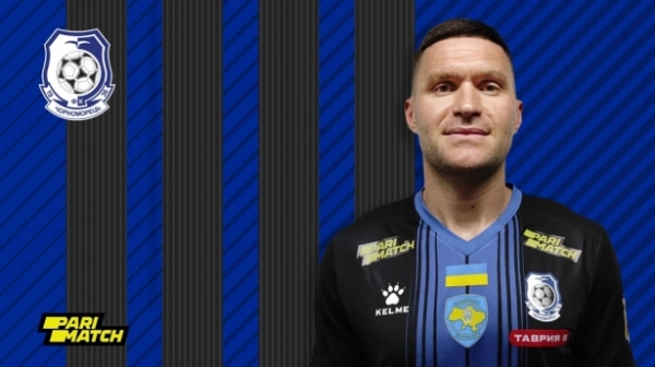 Футбол. Євген Селін — перший новачок «Чорноморця» під час міжсезоння!