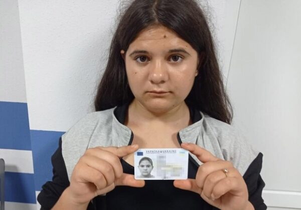 В Одесской области пропала 17-летняя девушка В Одесской области пропала 17-летняя девушка