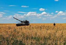 Карта боевых действий в Украине 18 июля