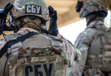 Двое жителей Одессы мечтали о российской империи в «Одноклассниках» и «Вконтакте»