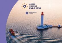 Италия может снять свою кандидатуру для Expo-2030 чтобы поддержать Одессу