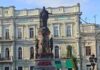 Не успели отмыть: памятник Екатерине || в Одессе снова облили краской