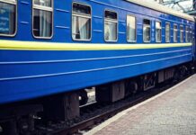 Из Одессы пустят поезд в Краматорск