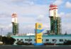 Экс-нардепа подозревают в организации коррупционной схемы на «Одесском припортовом заводе»