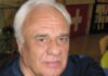 Футбол. «Наполеон» для фартового Поркуші: легендарний форвард відзначає 78-річчя