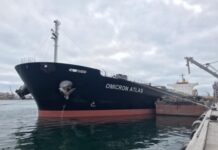Из порта Одессы вышло еще одно судно