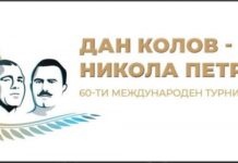 Боротьба. Одеські спортсмени завоювали дві медалі на престижному турнірі