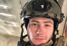 Погиб в боях на Донецком направлении: в Одесской области простятся с 24-летним защитником Украины